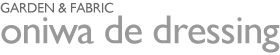 ガーデニングデザイン